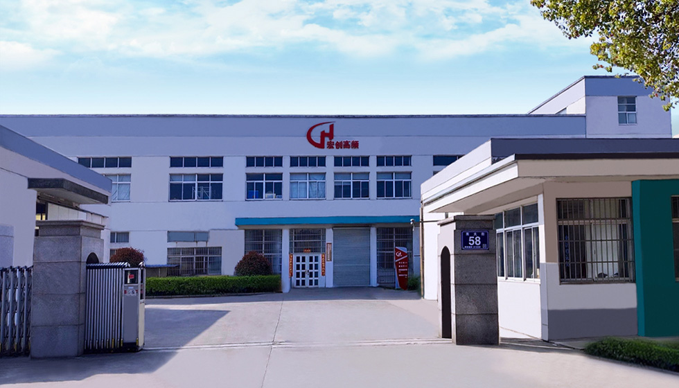 如何合理使用感應加熱設備，延長其使用壽命？