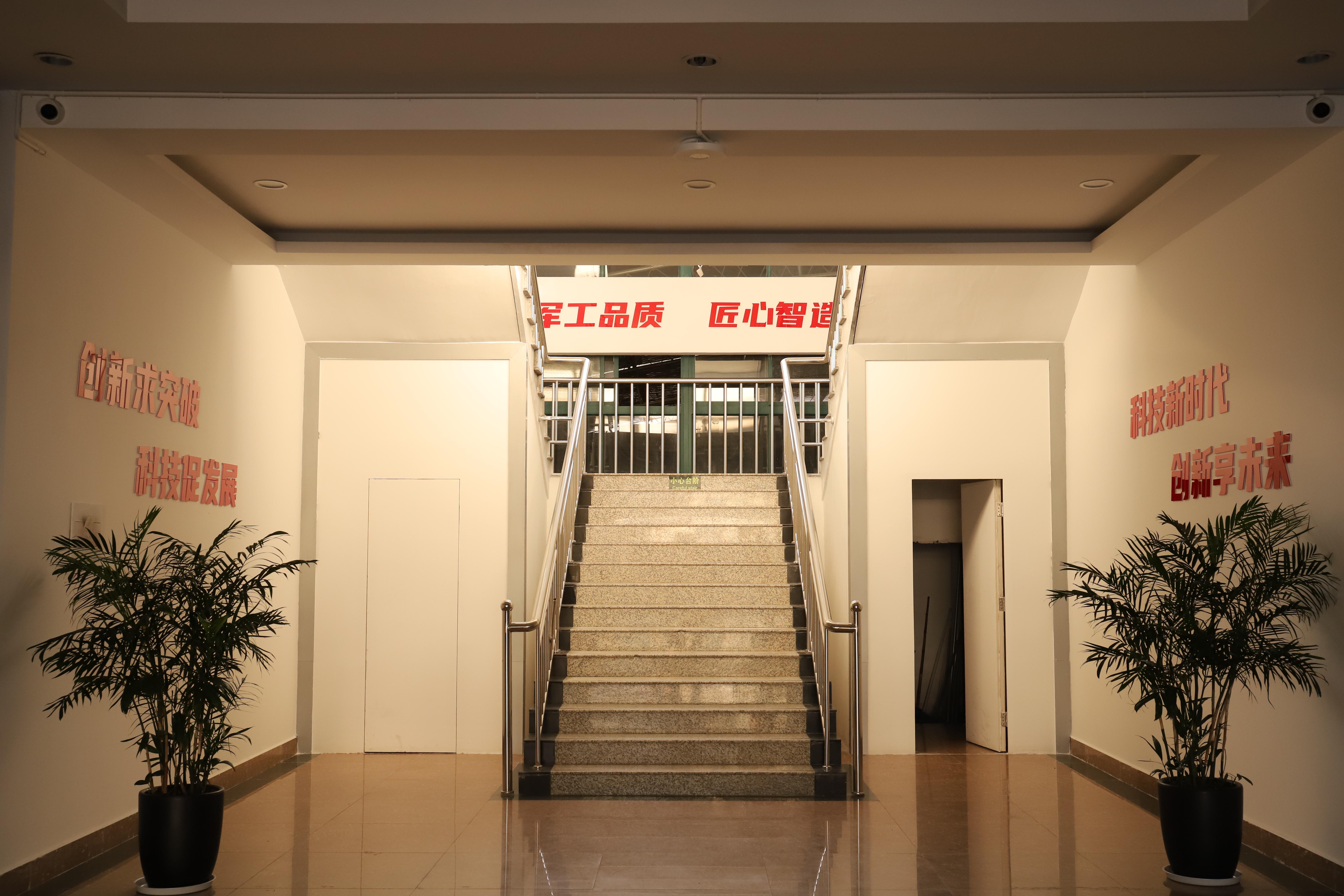 SEW-電機(jī)(蘇州)有限公司蒞臨我司進(jìn)行項目驗(yàn)收(圖2)